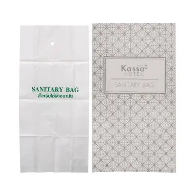 ถุงใส่ผ้าอนามัย KASSA HOTEL (แพ็ค 24 ชิ้น) สีขาว