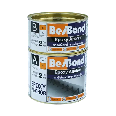 Epoxy Anchor BESBOND GBE001AM00U Size 2 KG. Grey