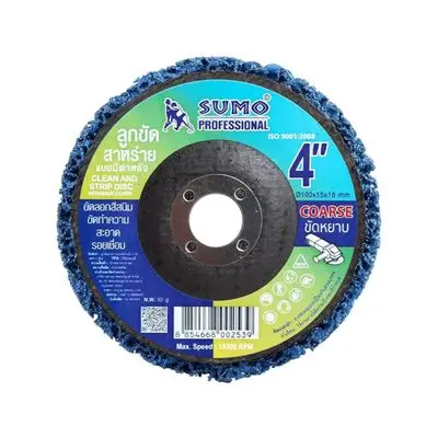 Clean & Strip Disc SUMO Size 4 Inch Blue