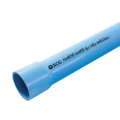 ท่อ PVC ปลายบาน ชั้น 8.5 SCG ขนาด 1/2 นิ้ว ยาว 4 เมตร สีฟ้า