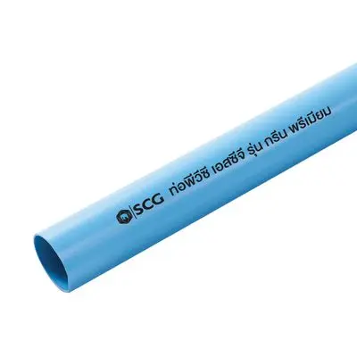 ท่อ PVC 1/2 นิ้ว ชั้นคุณภาพ 13.5 SCG ยาว 4 เมตร สีฟ้า