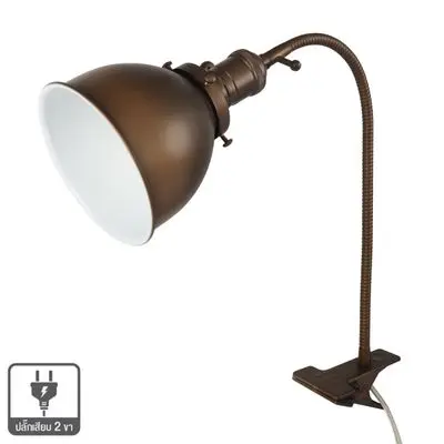 Study Lamp (E27x1) LUZINO SS-5250 Antique Brass