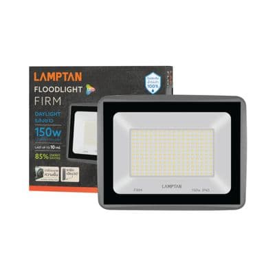 โคมฟลัดไลท์ LED 150W Daylight LAMPTAN รุ่น Firm 150W/DL สีเทา