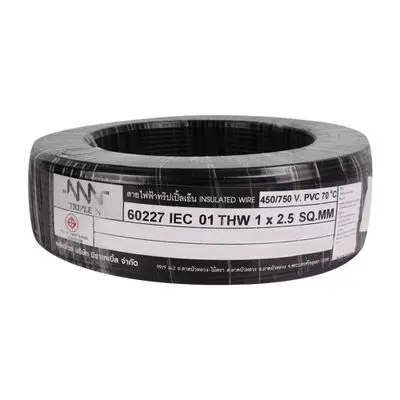 สายไฟ (ตัดขายเป็นเมตร) NNN รุ่น IEC 01 THW ขนาด 1 x 2.5 ตร.มม. สีดำ
