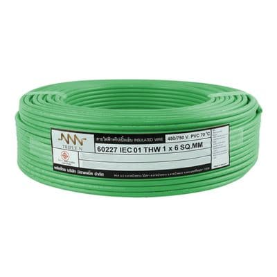 สายไฟ (ตัดขายเป็นเมตร) NNN รุ่น IEC 01 THW ขนาด 1 x 6 ตร.มม. สีเขียว