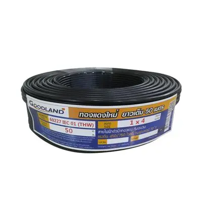 Electrical Cable GOODLAND IEC 01 THW Size 1 x 4 Sq.MM. x 50 M.