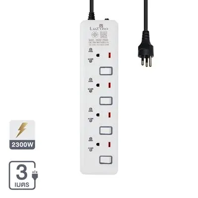 Power Strip 4 Socket 4 Switch LUZINO#EI-104 3M. Length 3 M. White - Grey