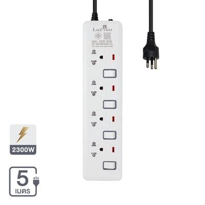 Power Strip 4 Socket 4 Switch LUZINO#EI-104 5M. Length 5 M. White - Grey