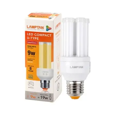 หลอดไฟ LED 9 วัตต์ Warm White LAMPTAN รุ่น U TYPE E27