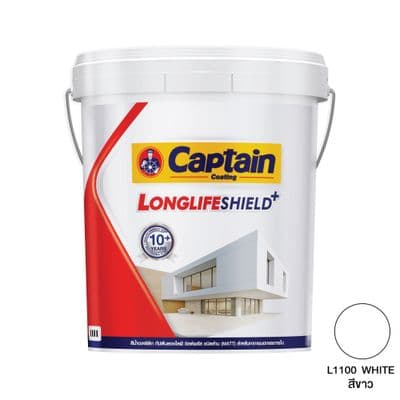 CAPTAIN Exterior Paint Matt (LONGLIFE SHIELD+) 5 Gal. White (L1100)