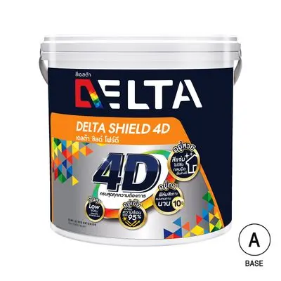 Exterior Paint SG DELTA Shield 4D Size 2.5 Gallon Base A