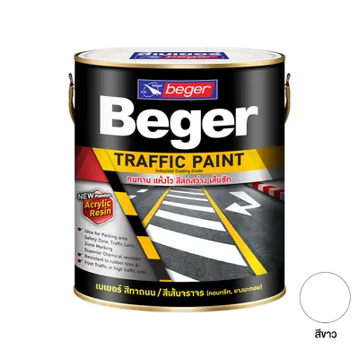 Road Line Paint Reflective BEGER Size 1 Gallon White #7700