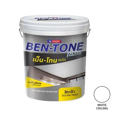 BEGER Ceiling Paint (BEN-TONE PLUS), 5 Gallon, White Ceiling #BT-333