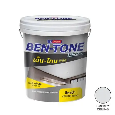 BEGER Ceiling Paint (BEN-TONE PLUS), 5 Gallon, Smokey Ceiling #BT-444