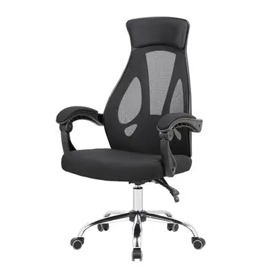 Office Chair MODENA Nice Black