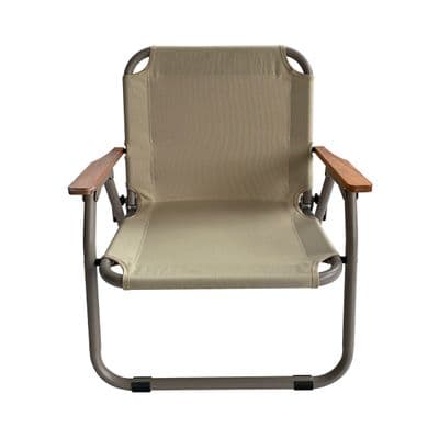 Camping Chair FONTE FC-001 Beige