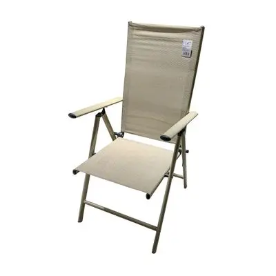 FONTE Alu 7-Position Chair (200001-Beige), Beige