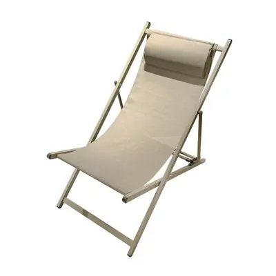 FONTE Steel Beach Chair 4 Adjustable Levels (200123-Beige), Beige