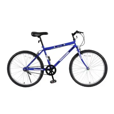 จักรยานเสือภูเขา GIANT KINGKONG รุ่น MT2401NV ขนาด 24 นิ้ว สีน้ำเงิน