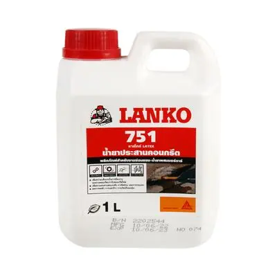 น้ำยาประสาทคอนกรีต LANKO 751