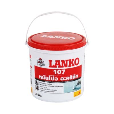 Acrylic Putty LANKO No.LK-107 Size 5 KG. White