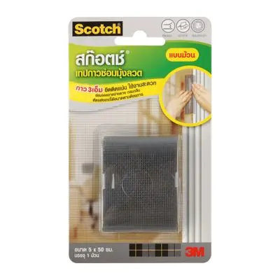 Repair Tape SCOTCH XN002032789 Size 5 x 50 cm. Grey