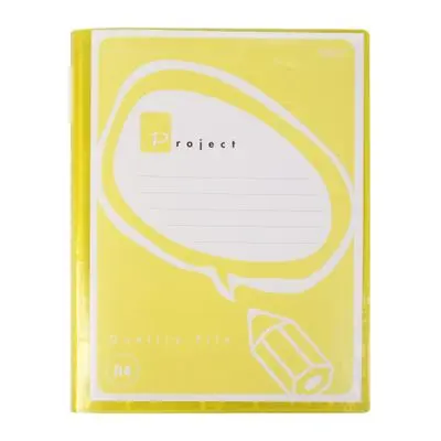 Display File with Pocket 20 Sheets ORCA NHA-121 Size A4 Yellow