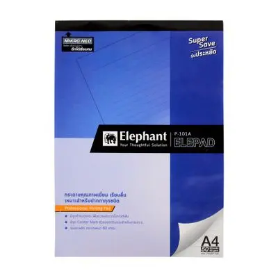 Pad Notebook A4 ELEPHANT P-101 PK10 Size 60 G.