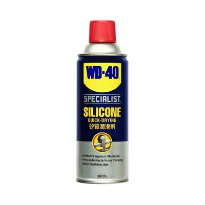SPE Specialist Silicone Spray-Silicone Lubricant WD-40 W051-0210 Size 360 ML.Clear