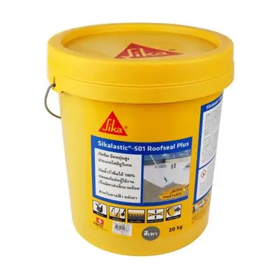 SIKA Waterproofing (501 Roofseal Plus) Size 20 KG. Grey