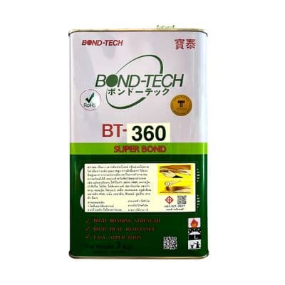 Laminate Glue BONDTECH BT-360 Size 3 KG Yellow