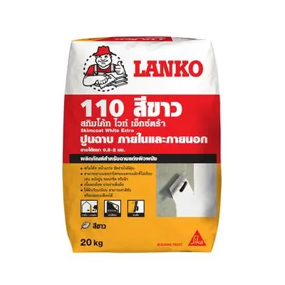 LANKO 110 Skimcoat White Extra, 20 kg