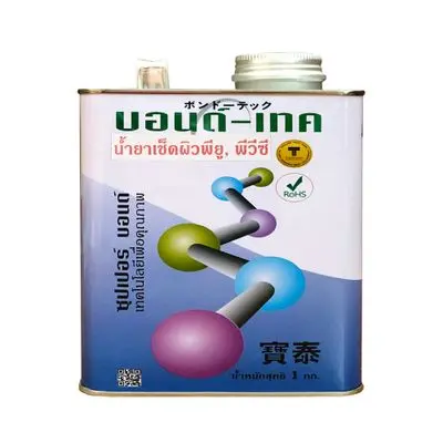 น้ำยาเช็ดผิว PU/PVC BONDTECH ขนาด 1 กก. สีใส