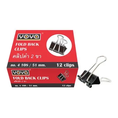 YOYA Fold Black Clips (4108), 51 mm., 12 Pcs./Pack, Black
