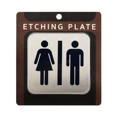 Toilet Signage S&T No. 1411 Size 8 x 8 CM. Stainless