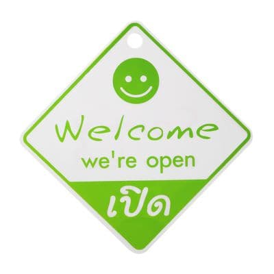 Signage "Welcome we're Open" BIG ONE No.8503 Size 15 x 15 cm Green-Red