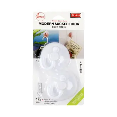 Modern Sucker Hook SUPERLINE SL-115 Capacity 1 KG. (Pack 2 Pcs.) White