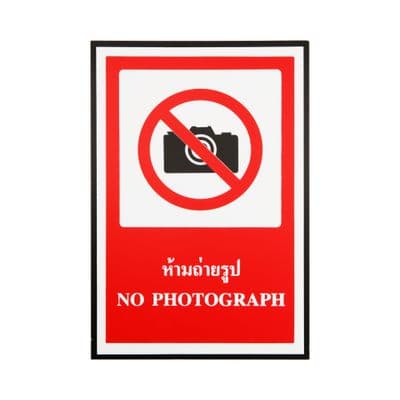 Warning Sign NO PHOTOGRAPH PANKO Size 20 x 30 CM. Red
