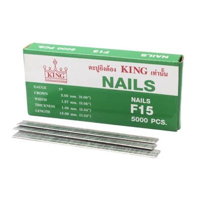 Air Nail for Wood KING F15 15 mm (Box 5,000 Pcs) Silver