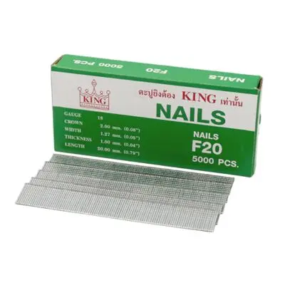 Air Nail for Wood KING F20 20 mm (Box 5,000 Pcs) Silver