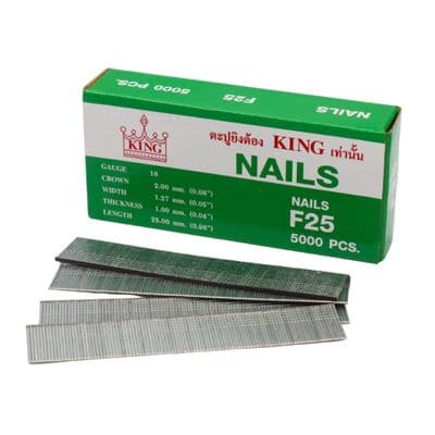 Air Nail for Wood KING F25 25 mm (Box 5,000 Pcs) Silver