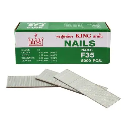 Air Nail for Wood KING F35 35 mm (Box 5,000 Pcs) Silver