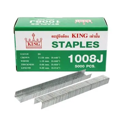 Air Nail for Wood KING No.1008J Size 11.3 x 8 mm Pack 5,000 Pcs. Silver