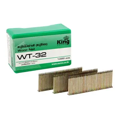 Air Nail for Wood KING WT32 32 mm (Pack 1,000 Pcs.) Gold
