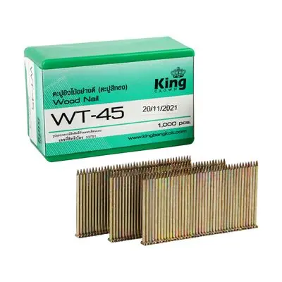 Air Nail for Wood KING WT45 45 mm (Pack 1,000 Pcs.) Gold