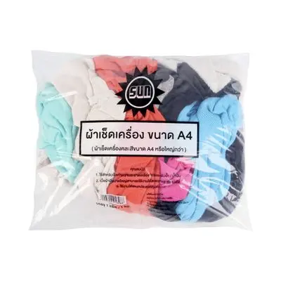 Washcloth SUN Size A4 x 1 KG. Multi Color