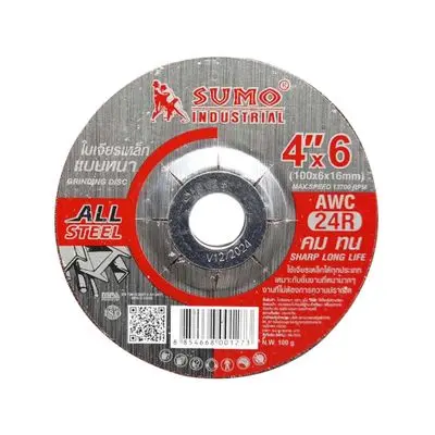 Grinding Disc SUMO AWC24R Size 4 Inch Red