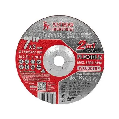 SUMO Cutting and Grinding Disc 2 Nets, 7 inches, Red - Grey Color