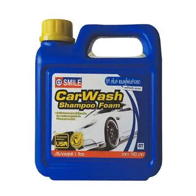Car Wash Shampoo Foam SMILE Size 1 Litre Blue