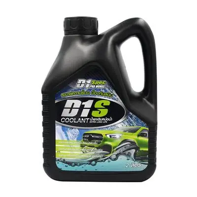 Coolant Extra Long Life D1 Size 2000 ML.